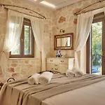 Villa Alexandros - Stone *
